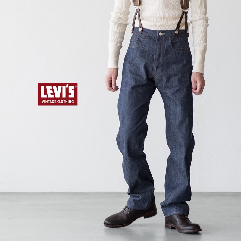 ☆Levis☆リーバイス☆501XX☆1890年モデル☆リジッド ☆1890年