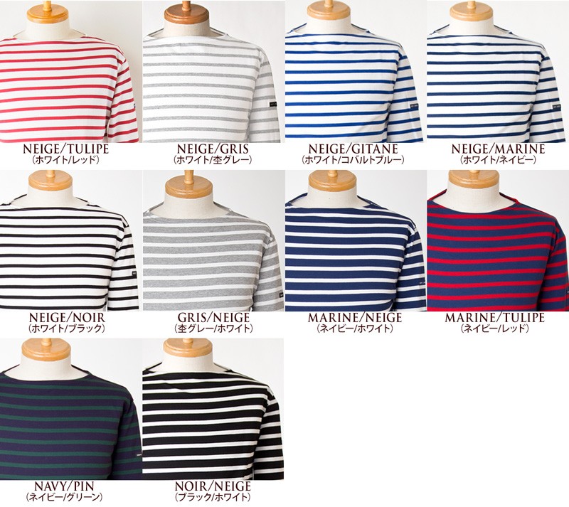 9693_all-19ss2.jpg
