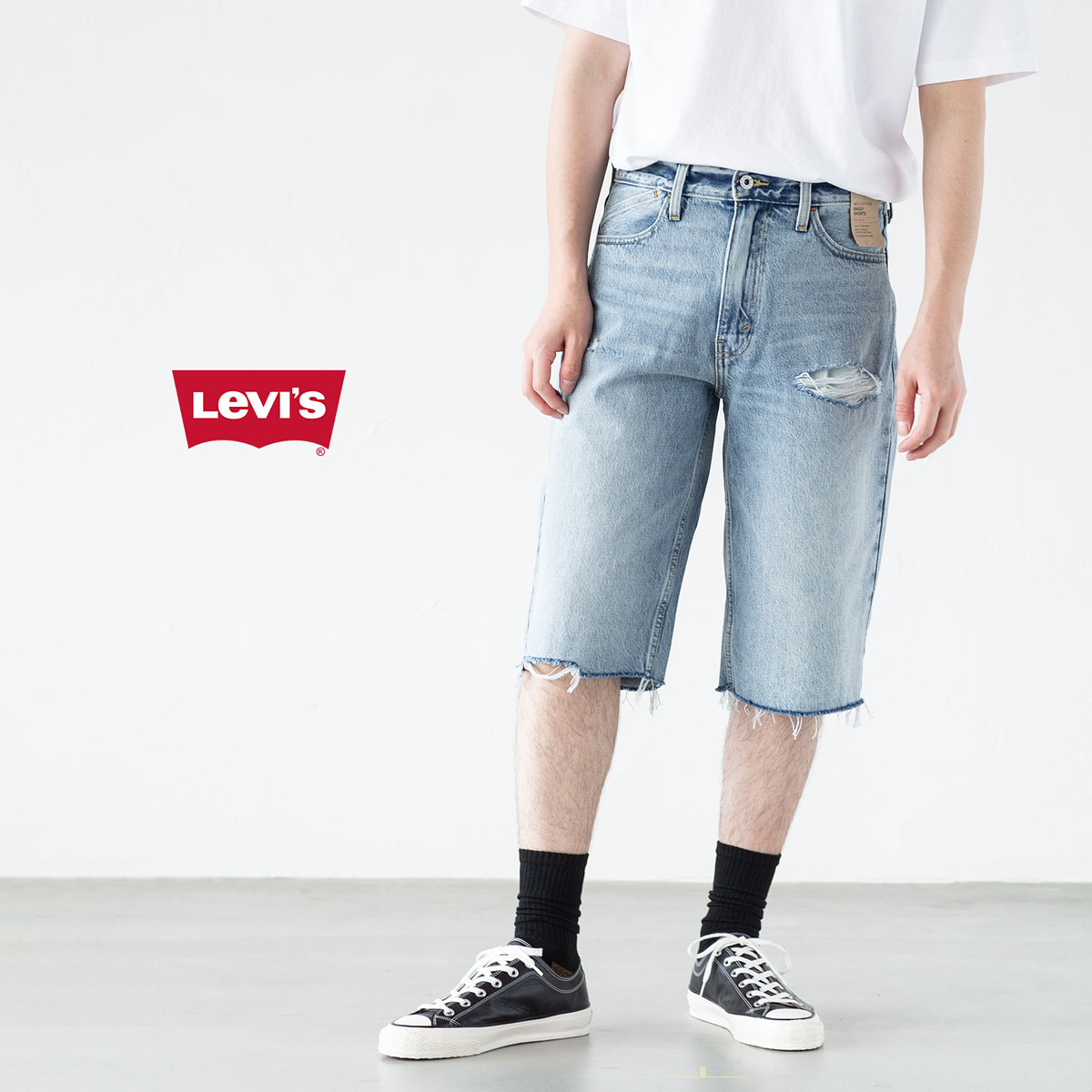 Levi's Silver Tab/Customized Cut Off Denim Shorts