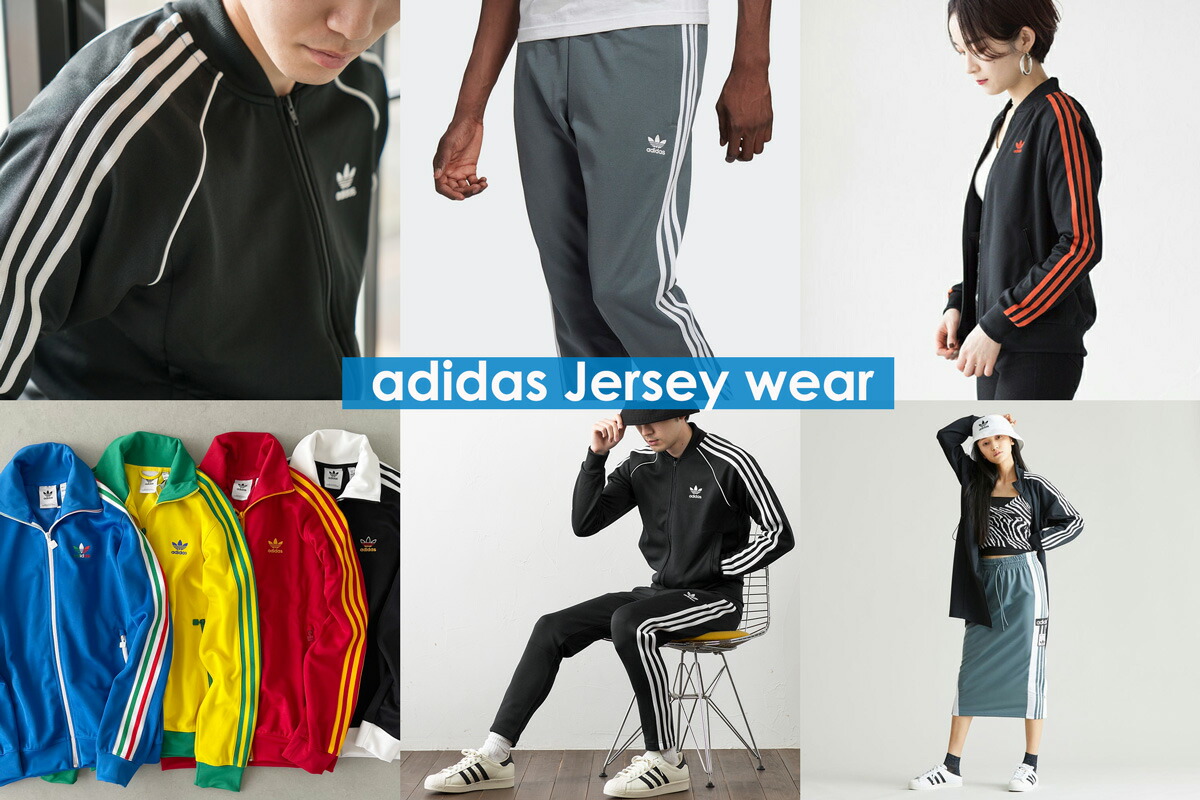 adidas アディダス ジャージ xs アディダスオリジナルス ‼️年末