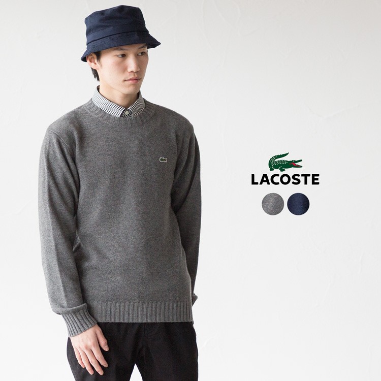 ラコステ カシミヤ混 クルーネック ニット AH231EL : ls-cashmere-crew-knit : ココチヤ - 通販 -  Yahoo!ショッピング