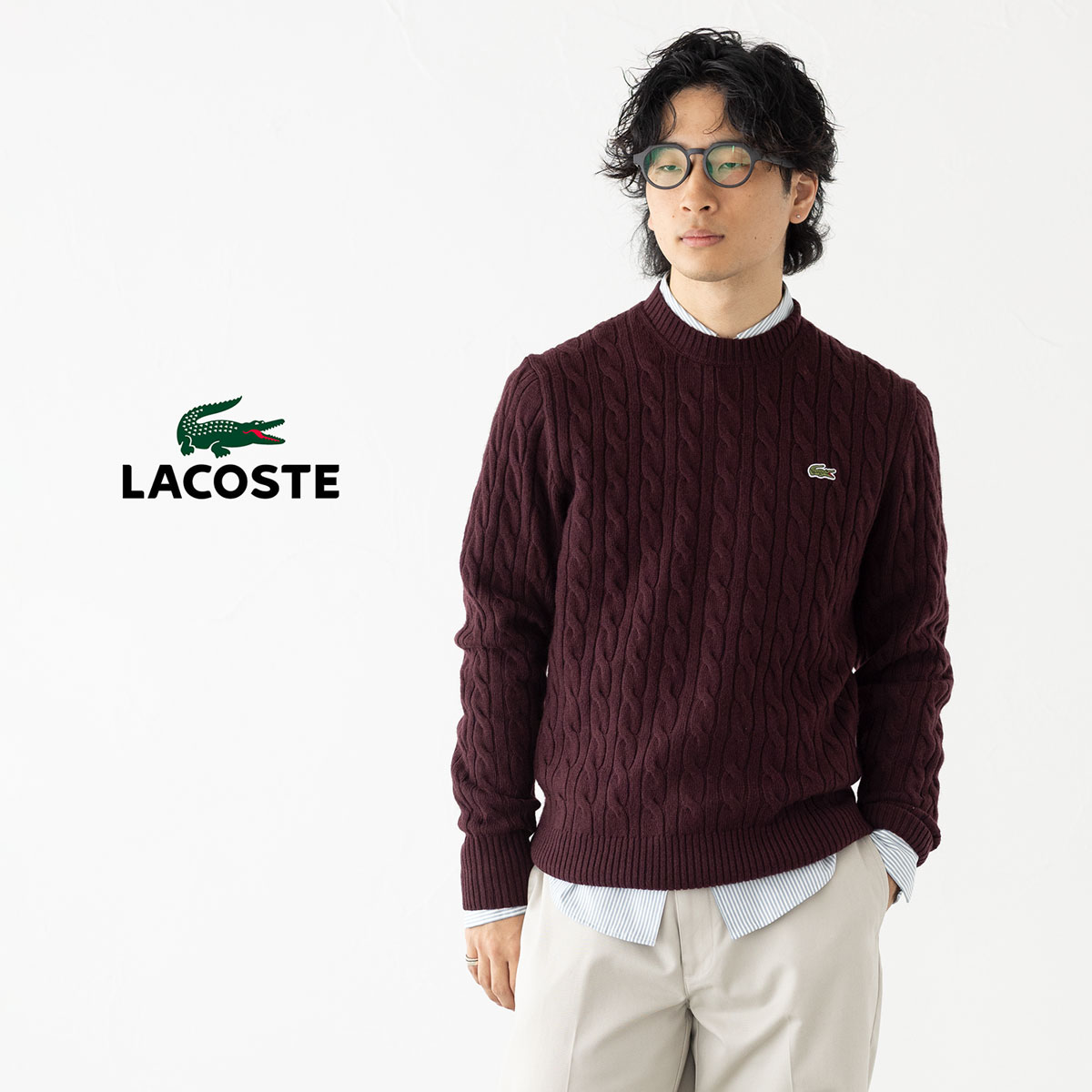 LACOSTE（ラコステ） ケーブル編み セーター ケーブル クルーネック
