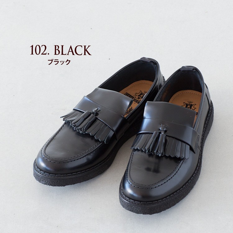 フレッドペリー × ジョージコックス タッセル ローファー FRED PERRY 