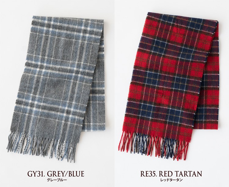バブアー Barbour ムーンスカーフ MOON SCARF マフラー チェック