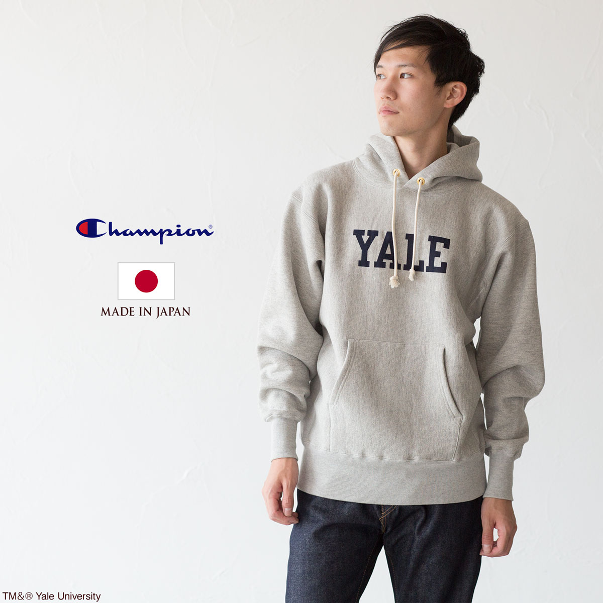 Champion（チャンピオン） リバースウィーブ イェール大学公認 クルー