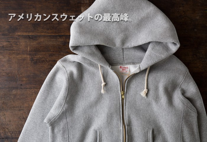 80s ジップアップパーカー 米軍 チャンピオン社製 リバースウィーブ 短丈 Champion チャンピオン 米国製 リバースウィーブ ジップパーカー
