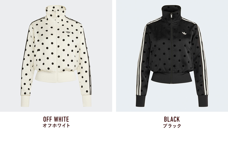adidas Originals アディダス サテン ポルカドット TT トラックトップ