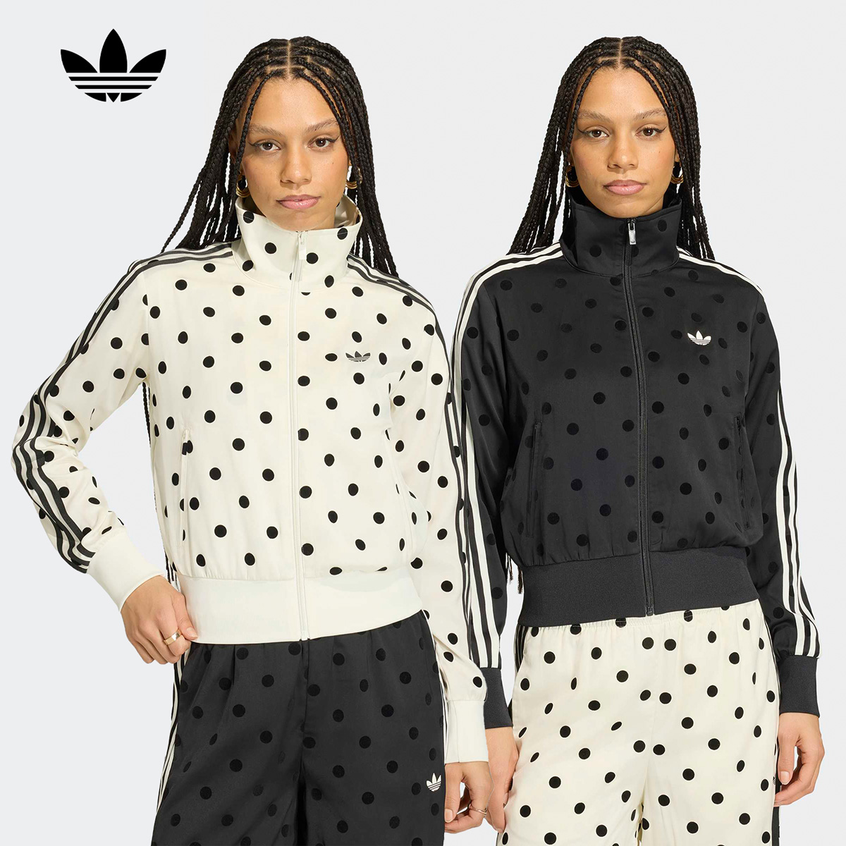 adidas Originals アディダス サテン ポルカドット TT トラックトップ