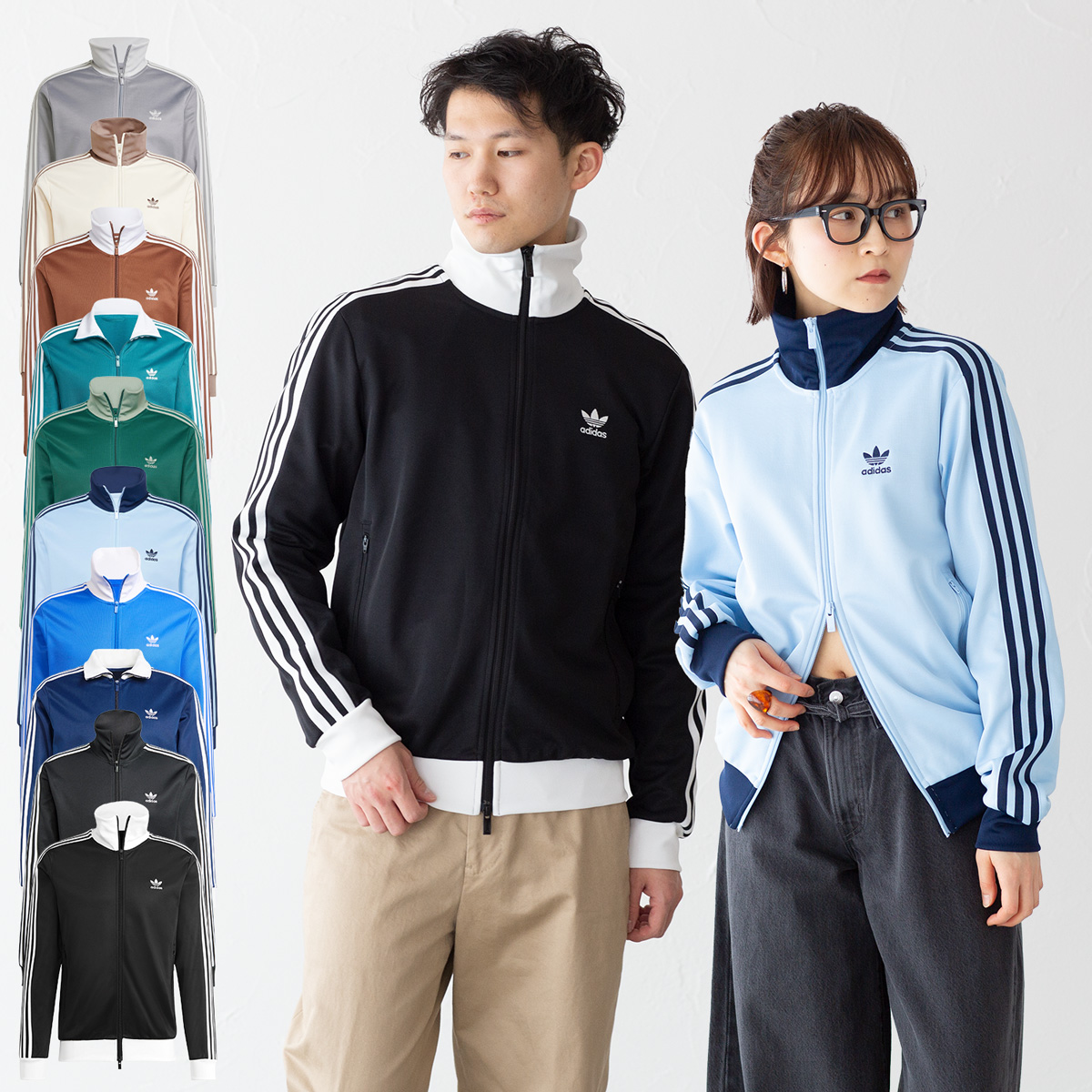 【新品】アディダス ベッケンバウアー トラックジャケット ジャージ 3XL アディダス ベッケンバウアー ジャージ」の人気商品一覧 | 安い