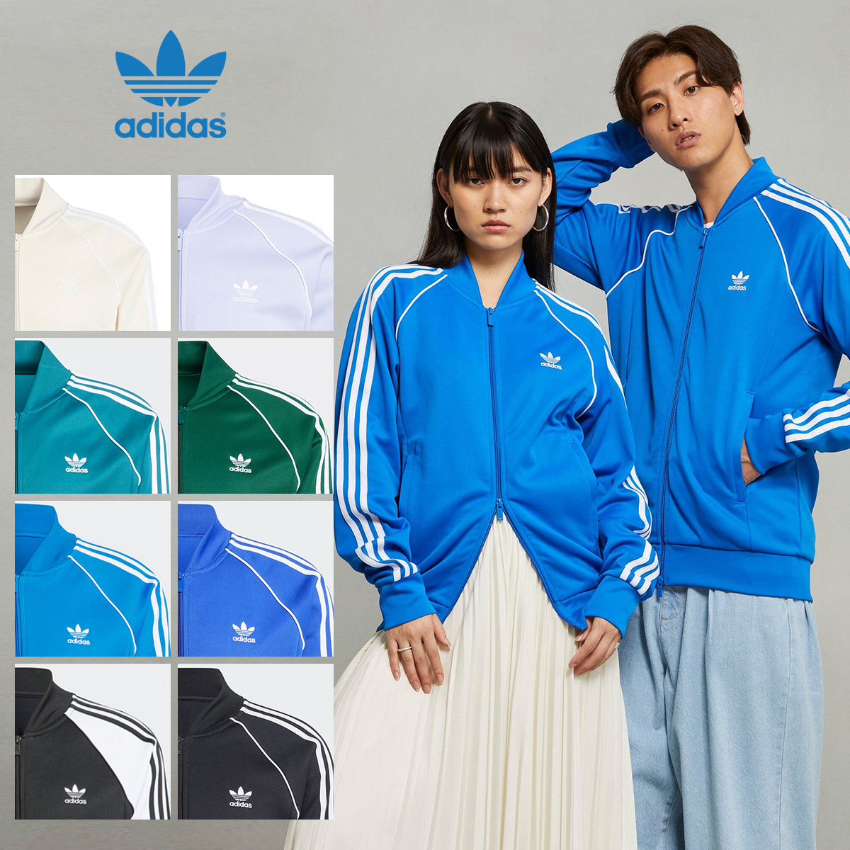 アディダス ジャージ スーパースター トラックトップ 2024モデル adidas Originals EEP89 アディダス オリジナルス メンズ  : ssttt3 : ココチヤ - 通販 - Yahoo!ショッピング