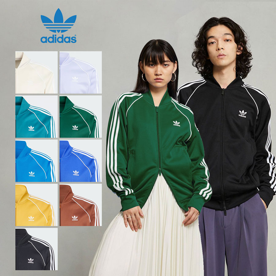 アディダス ジャージ スーパースター トラックトップ トラックジャケット 2024モデル adidas Originals EEP89 アディダス  オリジナルス メンズ : ssttt3 : ココチヤ - 通販 - Yahoo!ショッピング