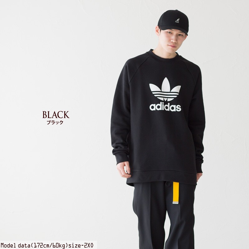 90's adidas equipment アディダス エキップメント 刺繍
