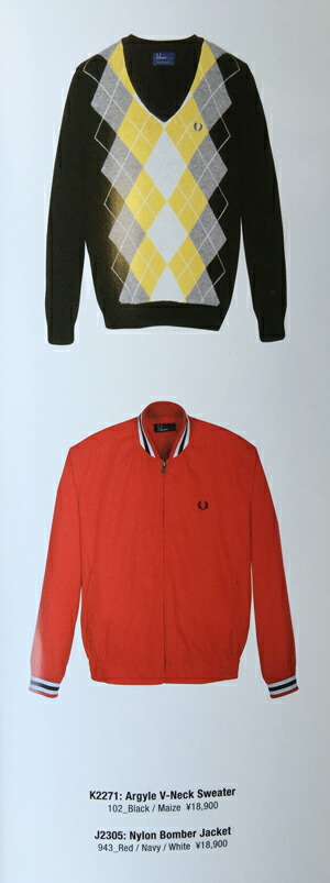 ⭐️フレッドペリー【M】FRED PERRY アーガイル柄 ニットセーター 美品 FRED PERRY（フレッドペリー）の「FRED PERRY × BEAMS / 別注