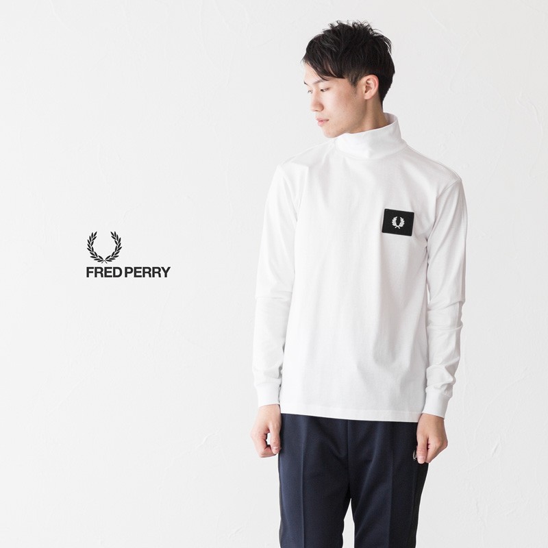 フレッドペリー ハイネック ロングスリーブ Tシャツ F1789