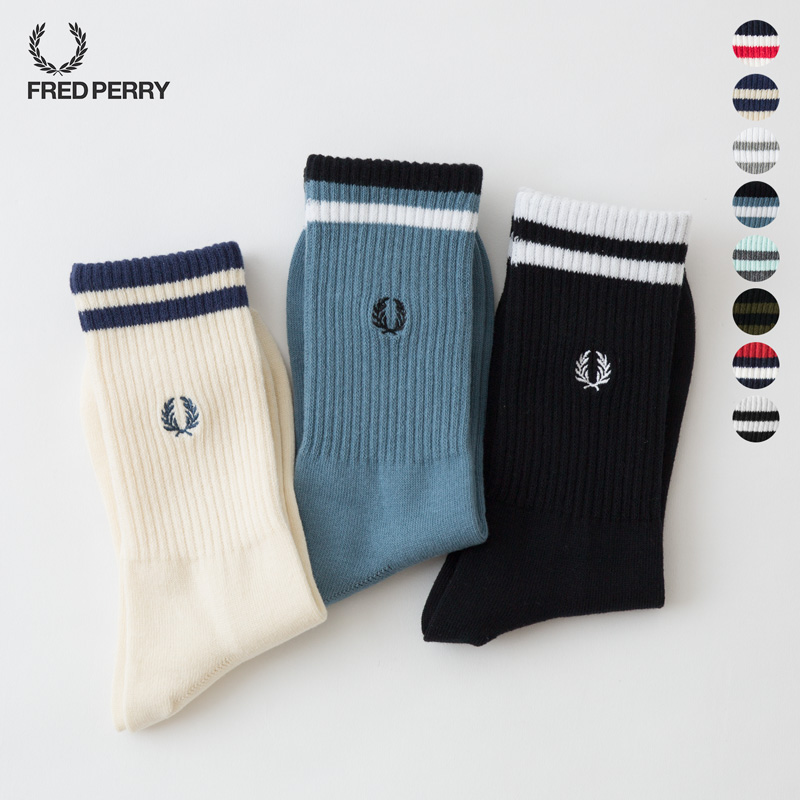 【FRED PERRY】ティップド ポップオーバー フーディー Men - Fred Perry Hoodies - JD Sports Global