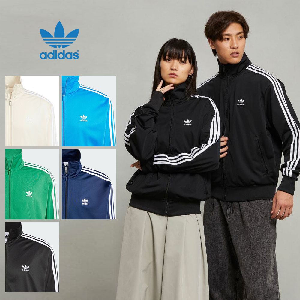 アディダス オリジナルス ファイヤーバード トラックトップ 2024モデル FWE48 adidas Originals メンズ ジャージ :  adi-firebird-tt2 : ココチヤ - 通販 - Yahoo!ショッピング