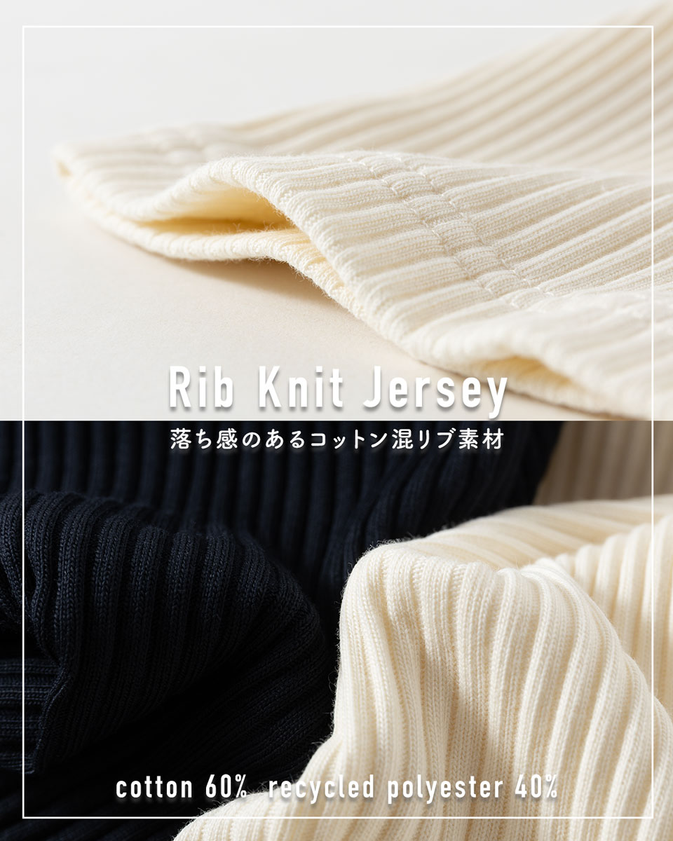 FRED PERRY（フレッドペリー） ツイン ティップド リブ 長袖