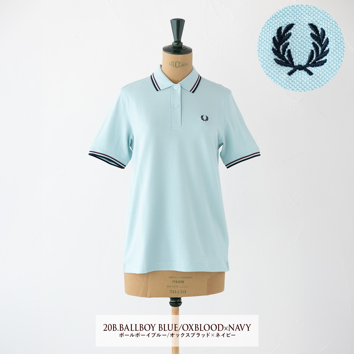 フレッドペリー ポロシャツ U53. CARRINGTON FRED PERRY | フレッドペリー | 新色のご紹介： Carrington Brick