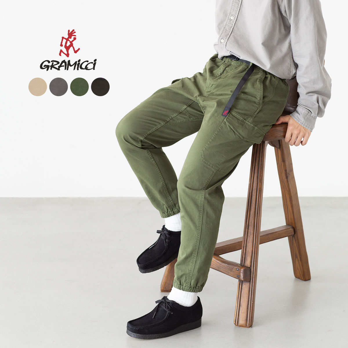 GRAMICCI グラミチ ニューナロー カーゴ ジョガー パンツ