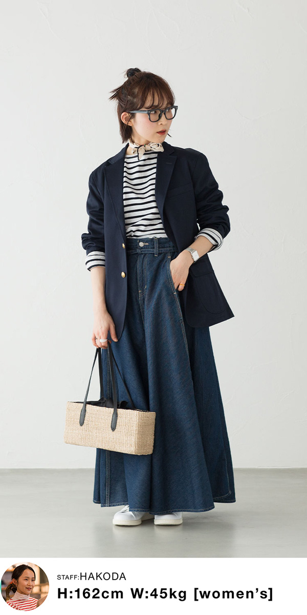Levi's リーバイス デニム ロング スカート LEVI'S 001T4-0001