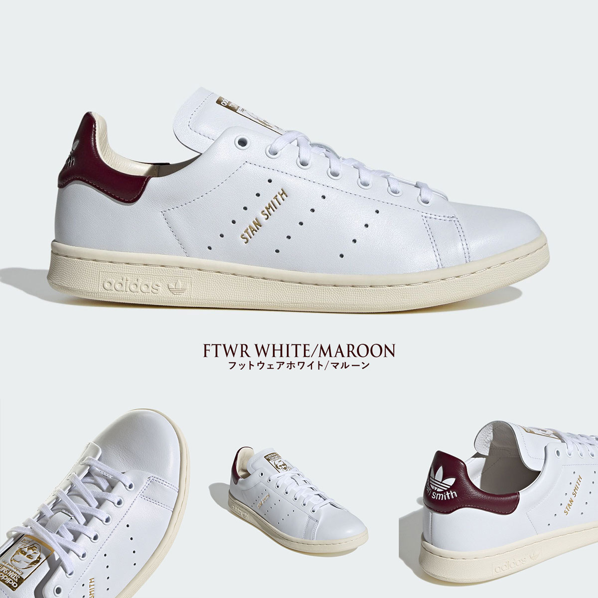 アディダス スタンスミス レザー 天然皮革 adidas STANSMITH LUX メンズモデル レディースサイズ有り : s75074 :  ココチヤ - 通販 - Yahoo!ショッピング