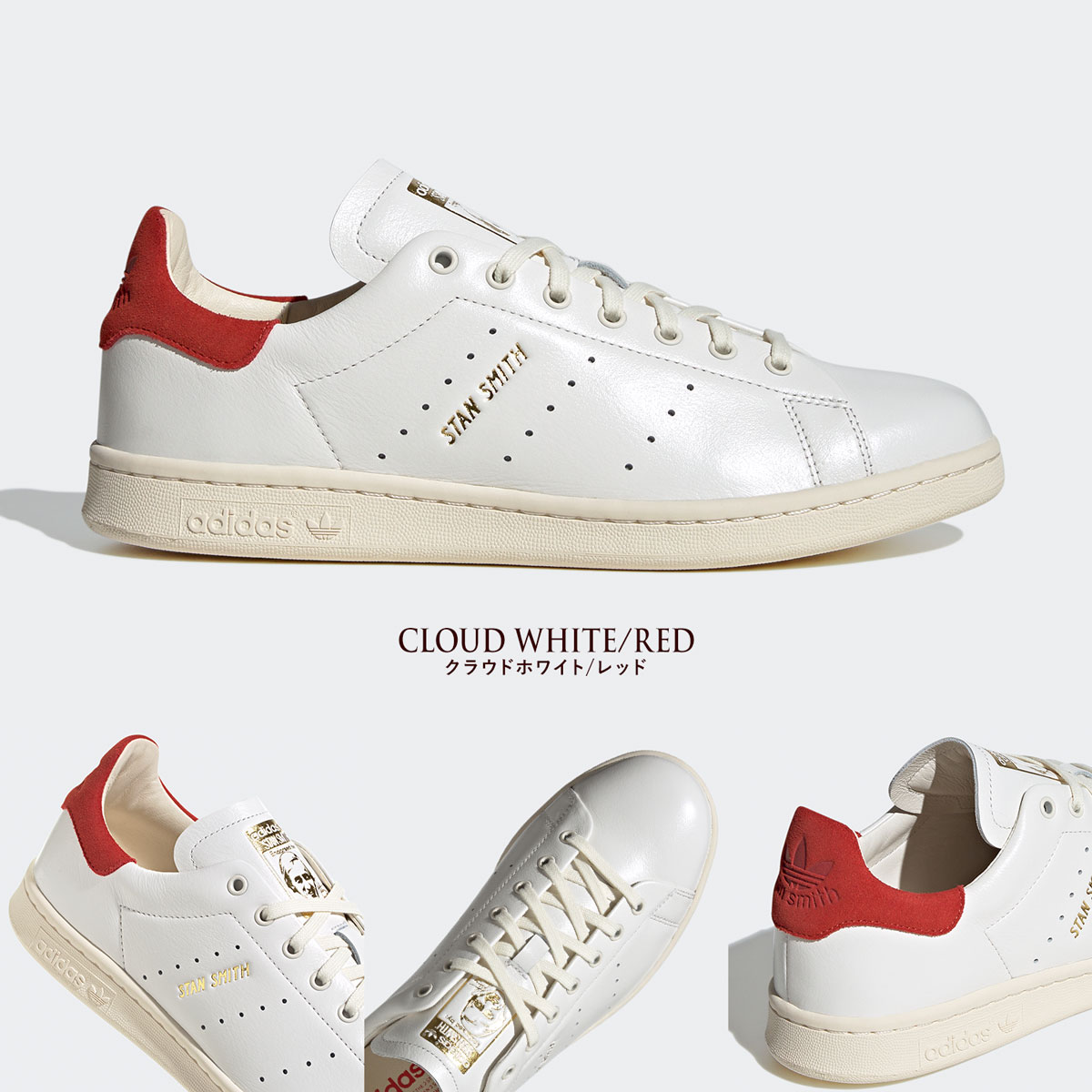 アディダス スタンスミス レザー 天然皮革 adidas STANSMITH LUX メンズモデル レディースサイズ有り : s75074 :  ココチヤ - 通販 - Yahoo!ショッピング