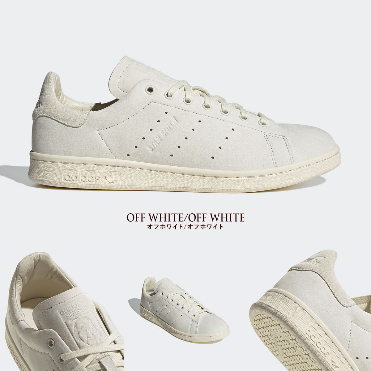 アディダス スタンスミス レザー 天然皮革 adidas STANSMITH LUX メンズモデル レディースサイズ有り : s75074 :  ココチヤ - 通販 - Yahoo!ショッピング