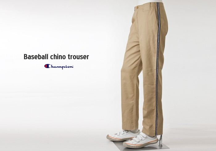 50%OFF Champion ベースボール チノ トラウザー ベージュ