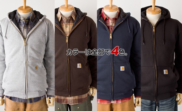 カーハート キルティング スウェット パーカーCARHARTT 3-Season