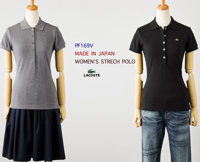 【新品未使用、タグ付き】ラコステ　LACOSTE 半袖ポロシャツ　レディース 楽天市場】LACOSTE ラコステ ポロシャツ レディース 半袖 襟付き