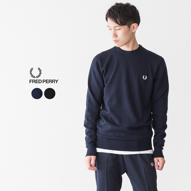 FRED PERRY ニット セーター メリノウール100% ロゴ刺繍 シンプル FRED PERRY（フレッドペリー） メンズ セーター メリノウール コットン