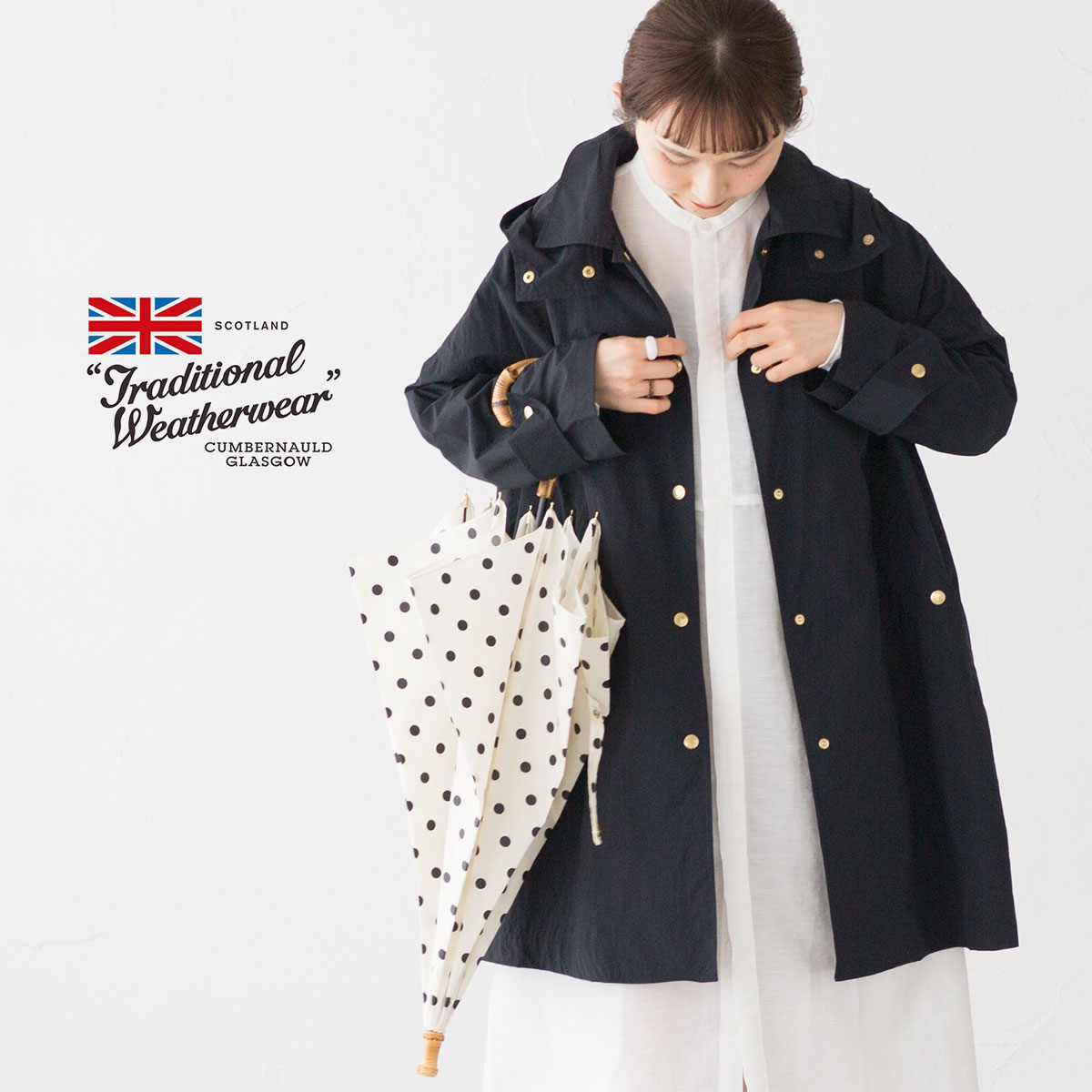 新品未使用タグ付き　トラディショナルウェザーウェア　レインコート TRADITIONAL WEATHERWEAR トラディショナル ウェザーウェア