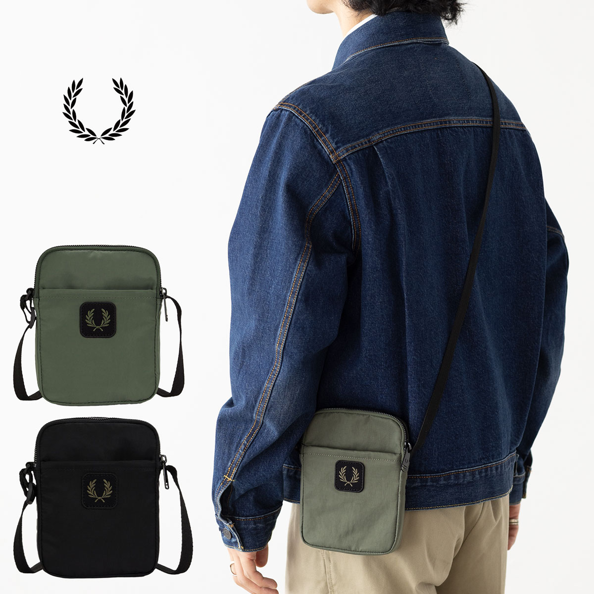 FRED PERRY（フレッドペリー） クリンクル ナイロン スモール サイド