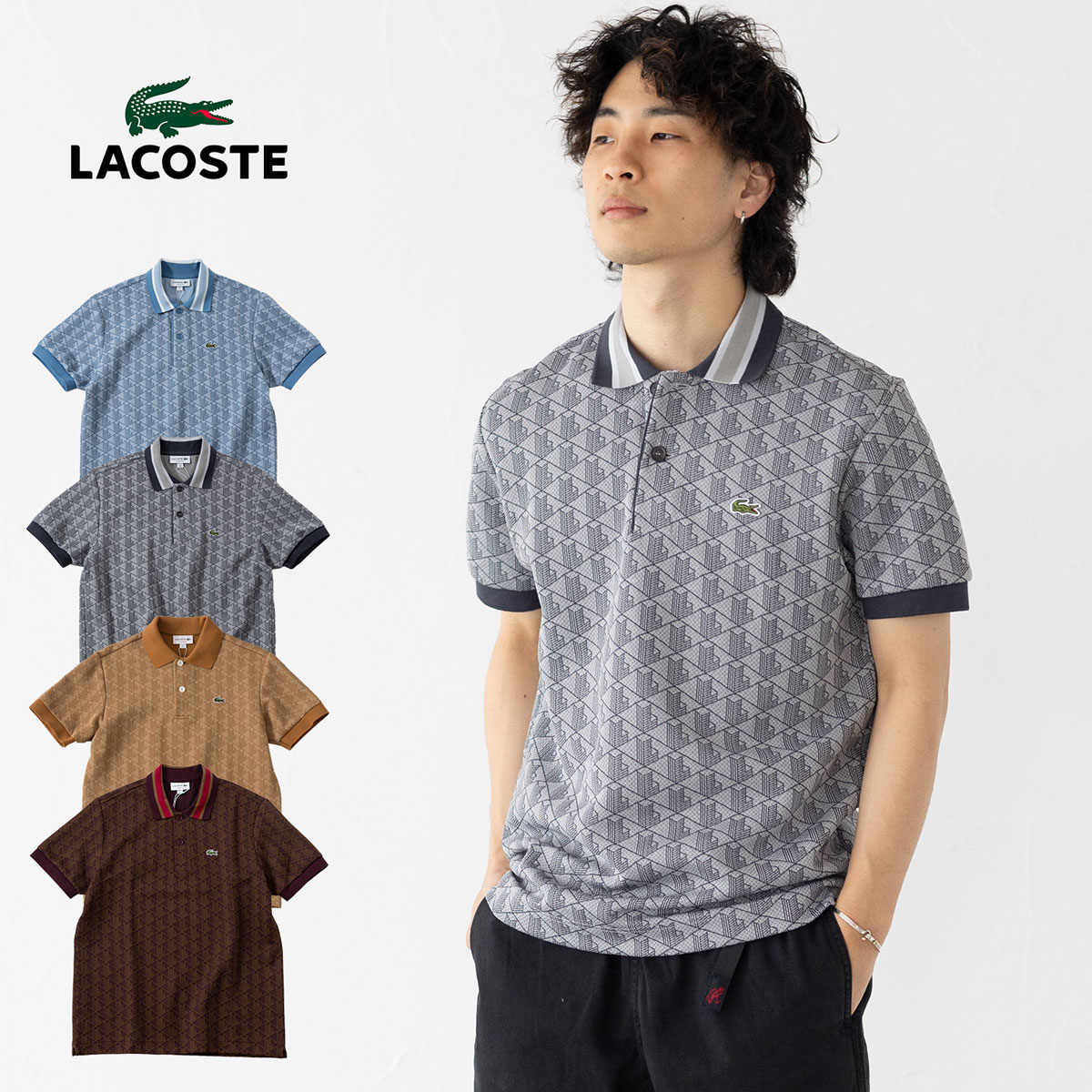 ls-mono-polo_m1.jpg