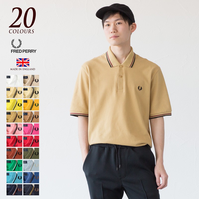 20%OFF フレッドペリー 英国製 ポロシャツ M12N シーズンカラー :m12-1:ココチヤ - 通販 - Yahoo!ショッピング