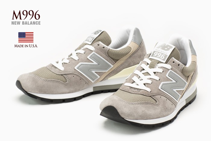 ニューバランス M996 GY NEW BALANCE M996GY グレー Dワイズ メンズ