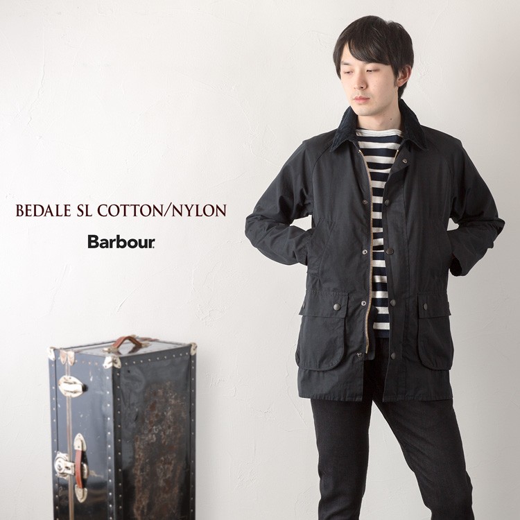 バブアー ビデイル Sl ピーチド Mca0487 コットンナイロン ジャケット Bedale Sl Cottonnylon ココチヤ 通販 Yahoo ショッピング