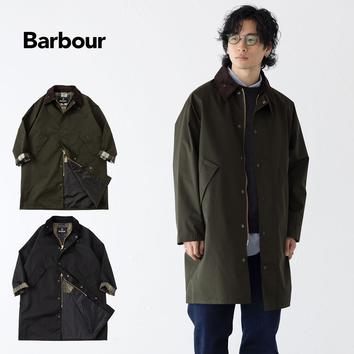 Barbour（バブアー） ロング トランスポート シャワープルーフ