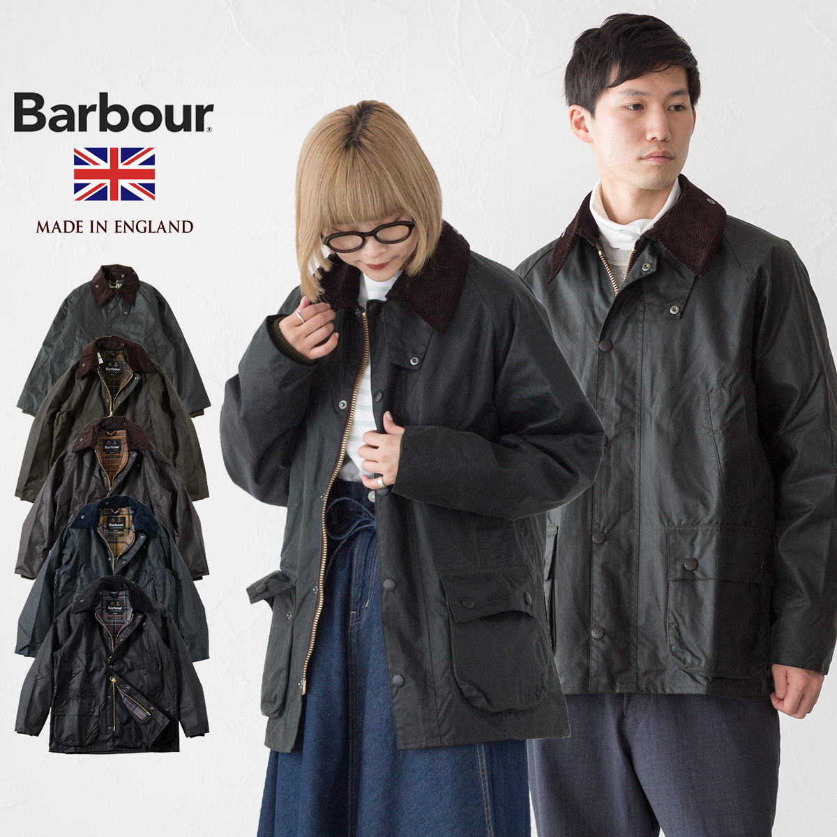 Barbour 【英国製】 バブアー ビデイル ワックスジャケット
