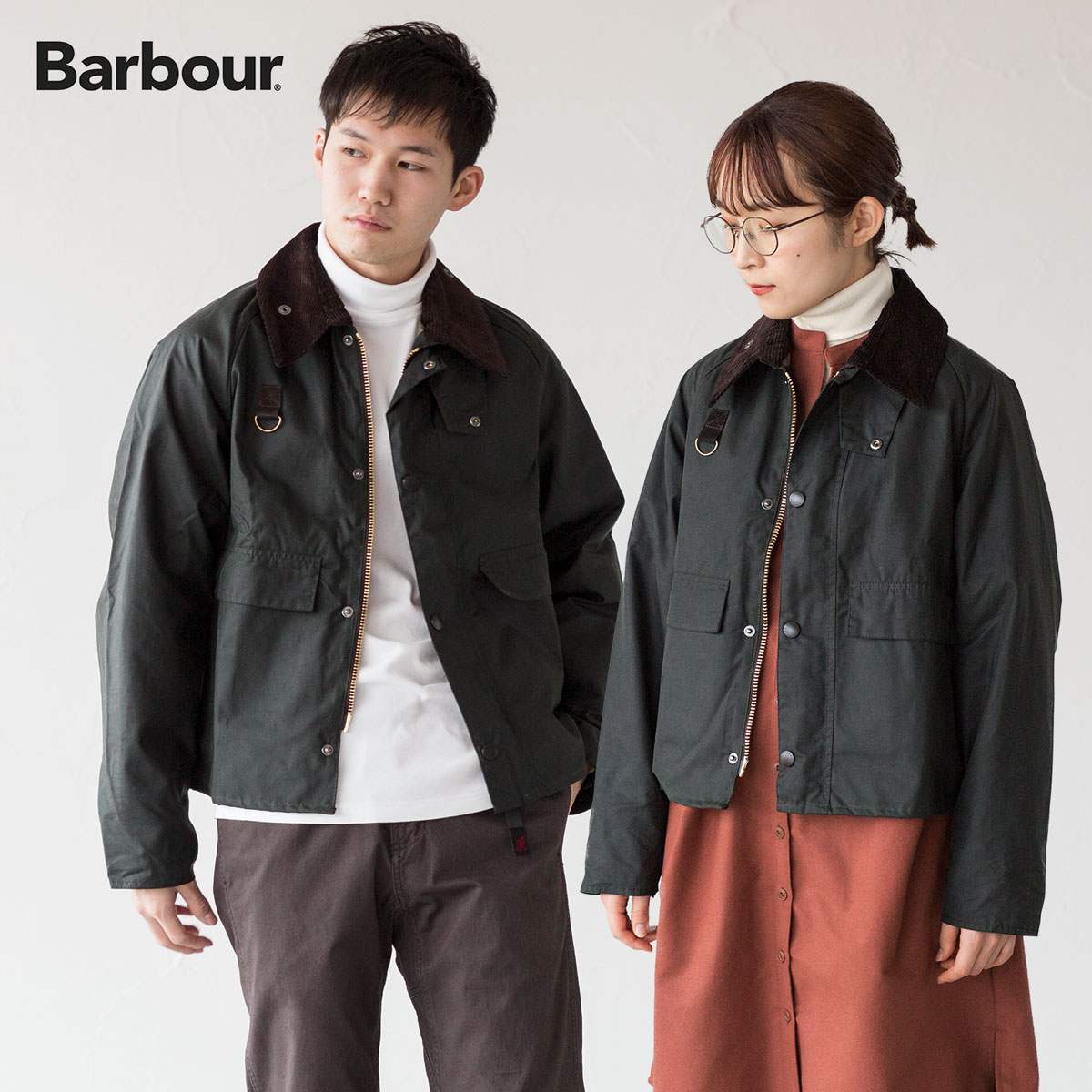 バブアー スペイ ワックスド コットン BARBOUR MWX1212 メンズ レディース