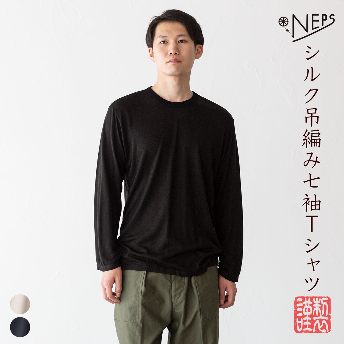 レリアン★シルク混 半袖Tシャツ サイズ9 サックス系 z12912 leilian - レリアン☆シルク混 半袖Tシャツ サイズ9 サックス系 z12912
