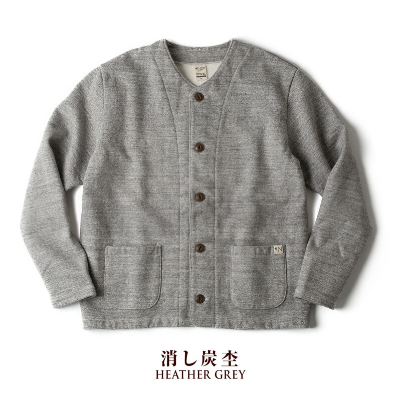 ココチヤ - NEPS／ネップス｜Yahoo!ショッピング