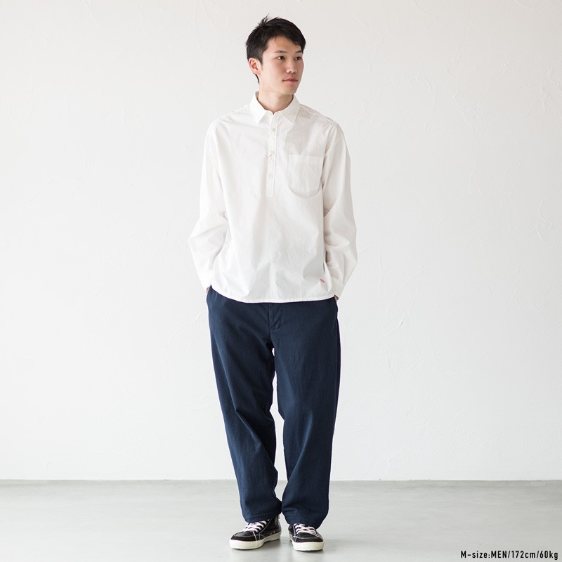 NEPS ネップス 度詰め 吊編み パンツ N1701 インレイ編み イージー