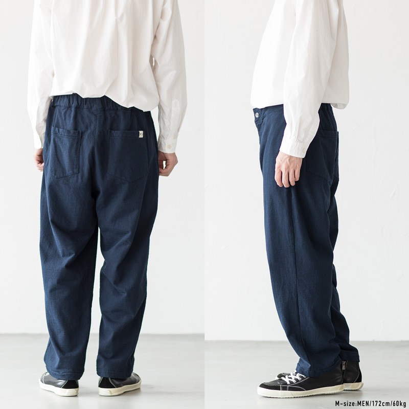 NEPS ネップス 度詰め 吊編み パンツ N1701 インレイ編み イージー