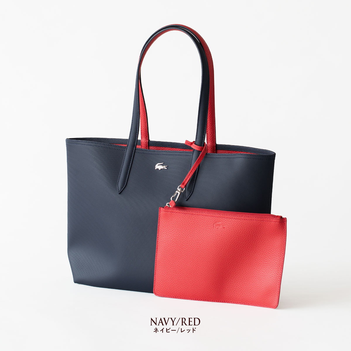 LACOSTE（ラコステ） リバーシブル トート バッグ LACOSTE NF2142AA