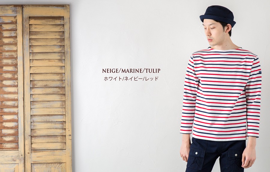 SAINT JAMES セントジェームス　ウエッソン　3 SAINT JAMES セントジェームス ウエッソン 長袖 ボーダー T