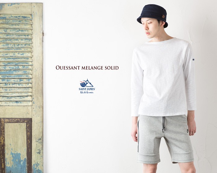 セントジェームス　ウェッソン　ソリッドOUESSANT SOLID SAINT JAMES（セントジェームス） / OUESSANT 