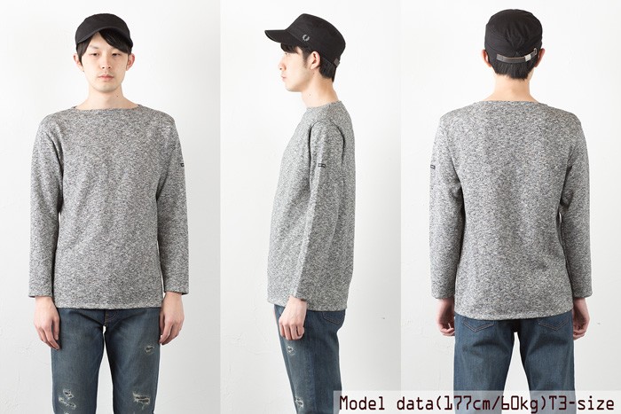 SAINT JAMES（セントジェームス） 日本正規品 メランジェ ソリッド