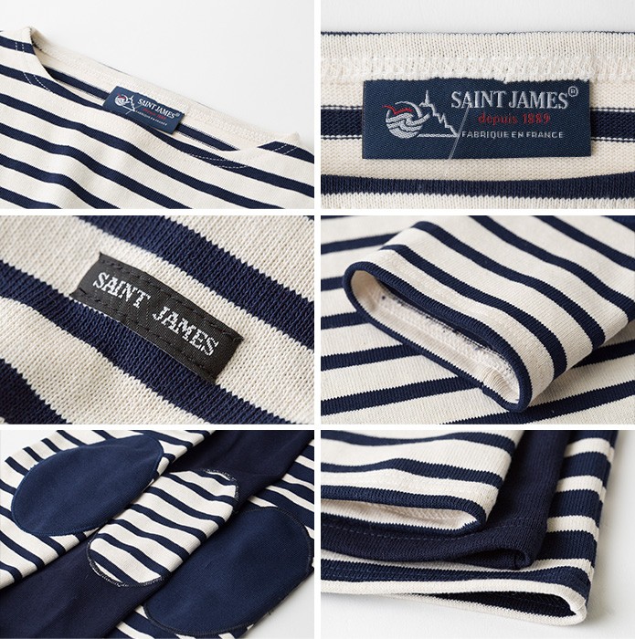 未使用　セントジェームス　エルボーパッチ　T3 SAINT JAMES セントジェームス ウエッソンボーダーエルボー