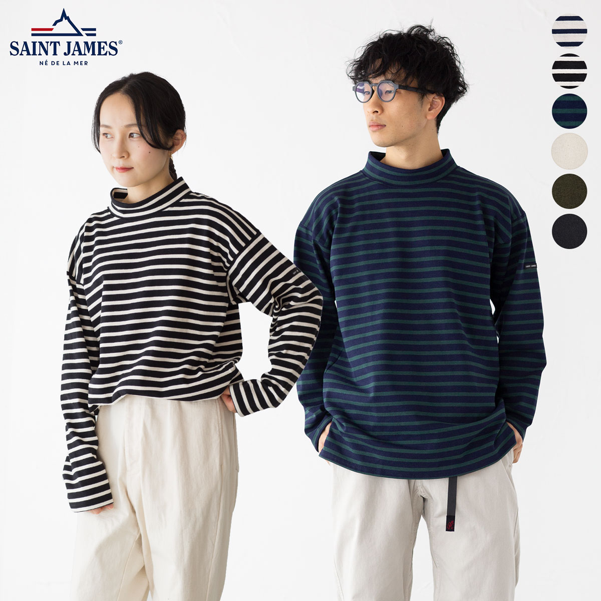 OUESSANT 日本正規品 セントジェームス ウエッソン ホワイト／生成り